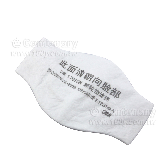 3M防塵面具組合1211套裝 - 106154 產品圖片