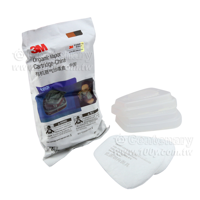 3M Dust mask - 106158 Product Image