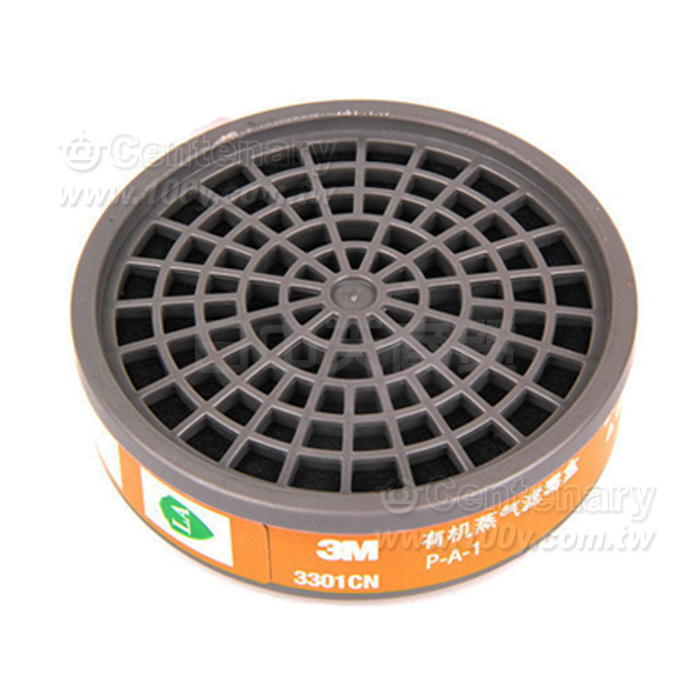 3M防塵防毒面具組合1201 - 106156 產品圖片