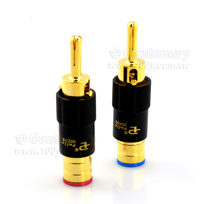 PAILICCS_Copper Gilt Self-Locking Banana - 109943 Product Image