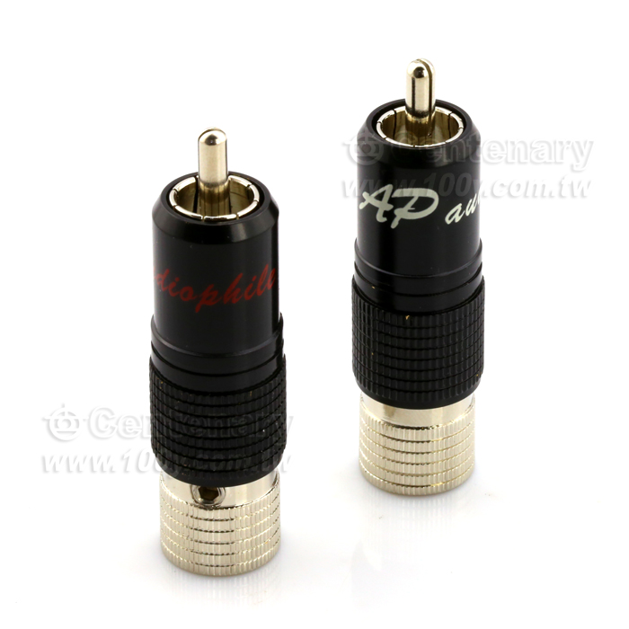Free Solder Plated RCA Plug - 109936 Product Image