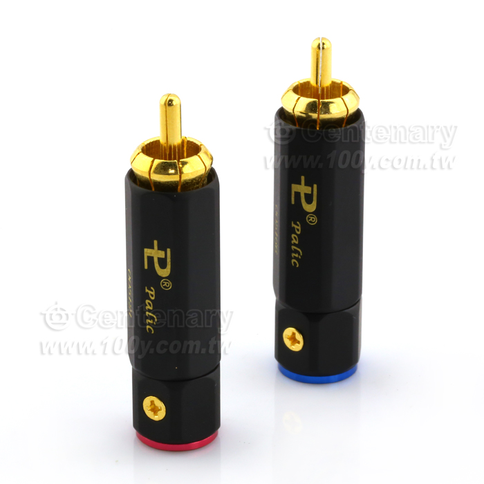 Gold-Plated Lockable Free Solder RCA Plug - 109933 Product Image