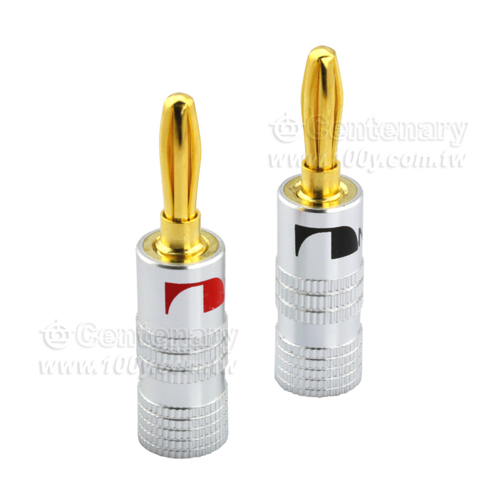 Nakamichi_Copper Gilt Banana - 109938 Product Image