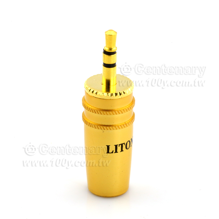 3.5mm Gold-Plated Stereo Plug - 109930 Product Image