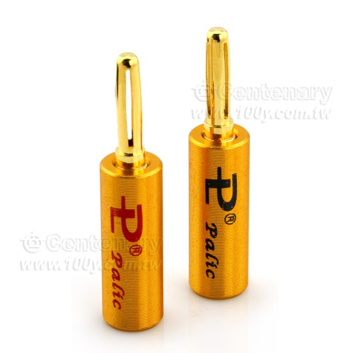 PAILICCS_Gold-Plated Banana Head Free Solder - 109941 Product Image