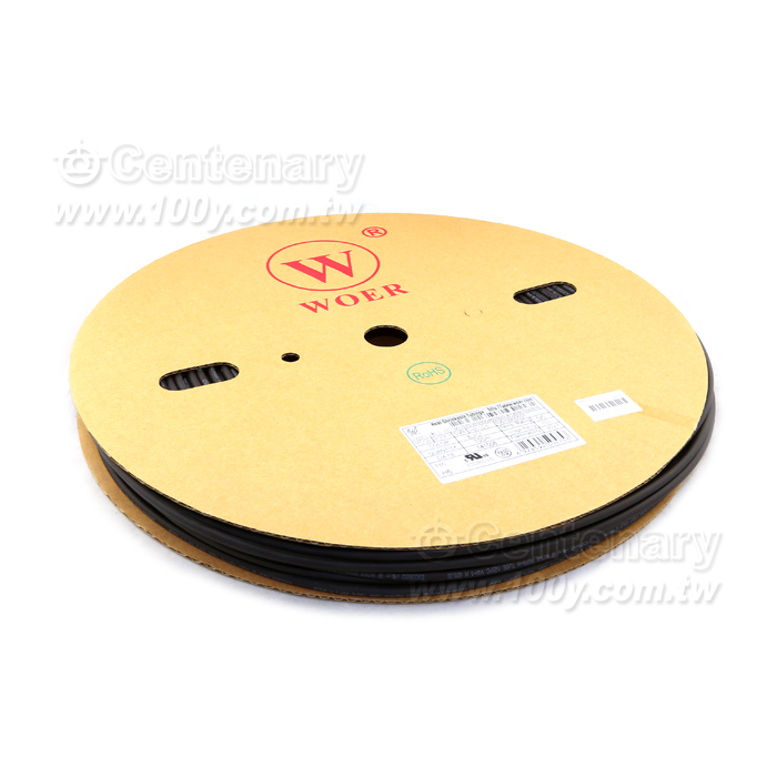 Heat-Shrinkable Tubing - 101726 Product Image