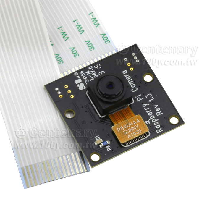 Raspberry Pi Infrared Night Vision Camera - 110081 Product Image