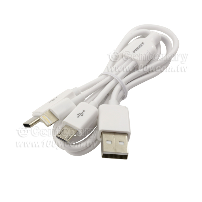 Type-C 三合一數據充電線 - 103455 產品圖片