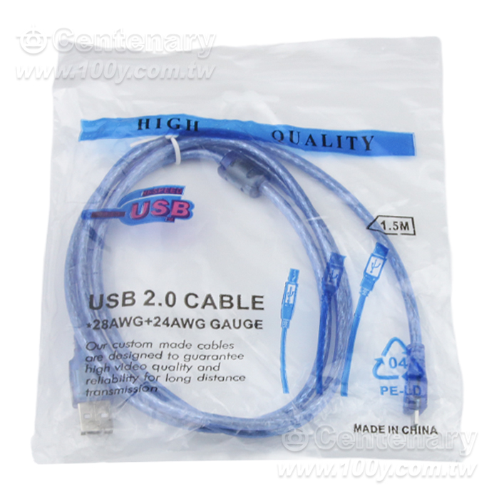 手機快速充電USB2.0轉MicroUSB 線長1.5M - 157235 產品圖片
