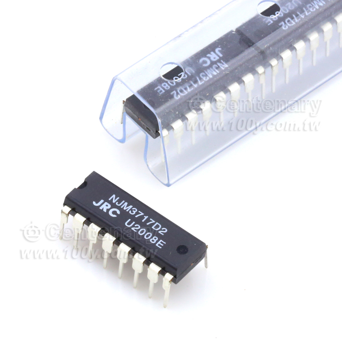 Stepper Motor Driver - 110279 Product Image