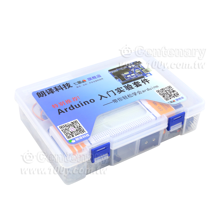 兼容Arduino入門套件 For Win - 110278 產品圖片