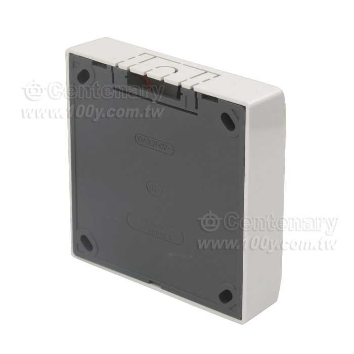 Versatile 5-Hole Socket - 108369 Product Image