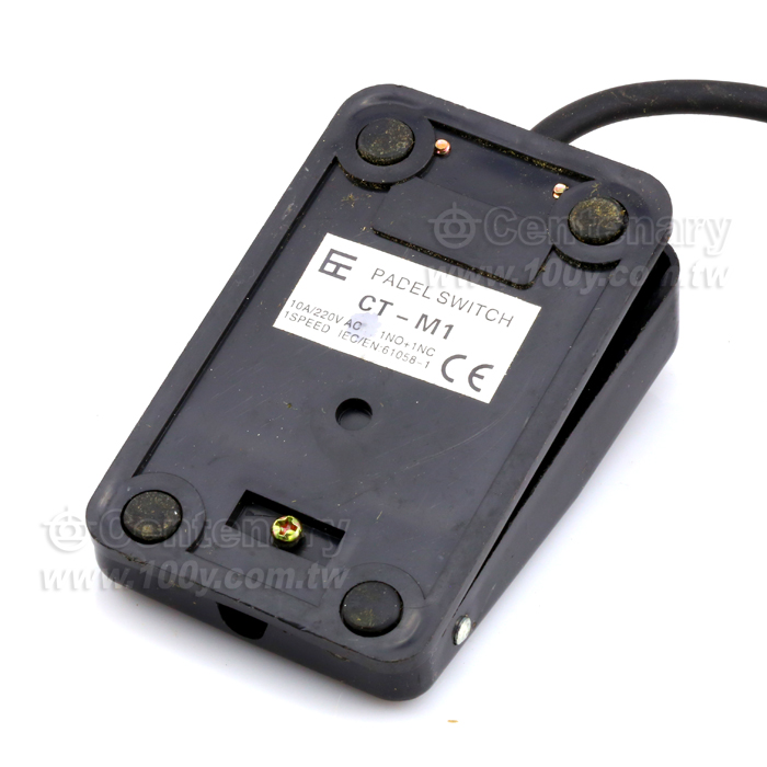 腳踏開關 10A/250VAC 材質:塑膠 - 110209 產品圖片