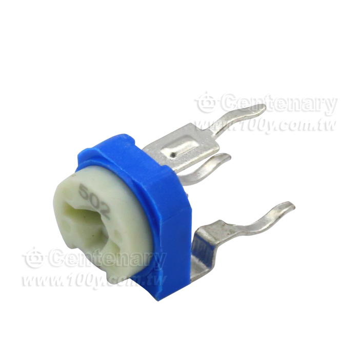 Horizontal Blue Adjustable Resistance - 110367 Product Image