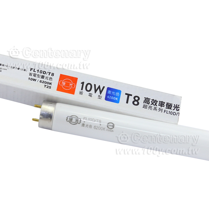 10W日光燈管 - 48379 產品圖片