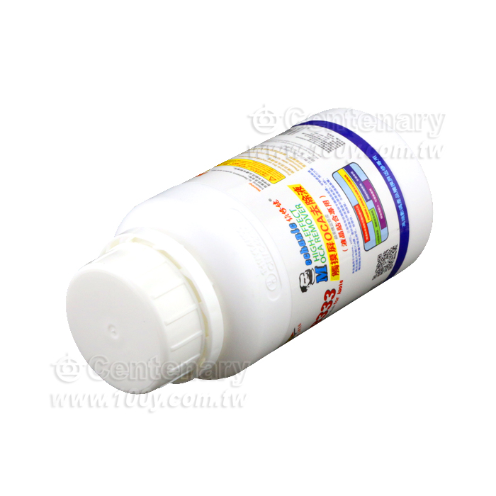 UV/LOCA 除膠劑 250ml - 110773 產品圖片