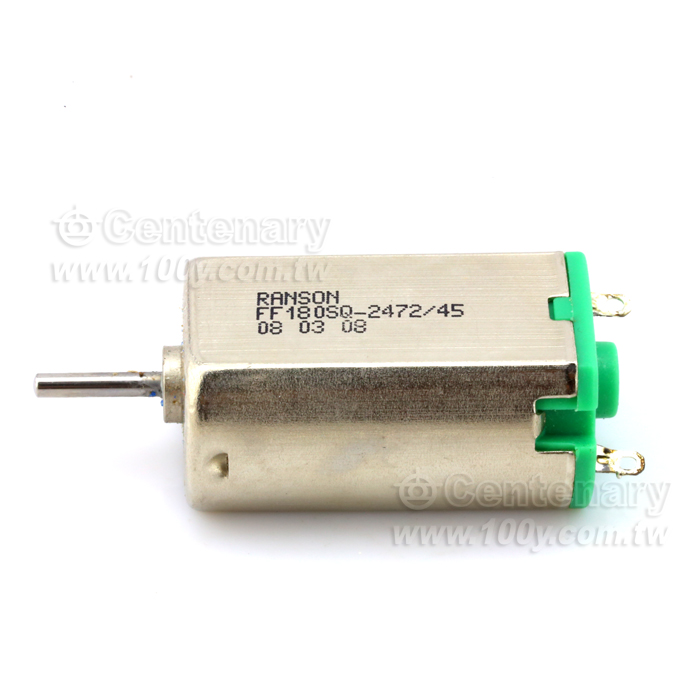 強磁玩具馬達 21000rpm(12V) - 110822 產品圖片