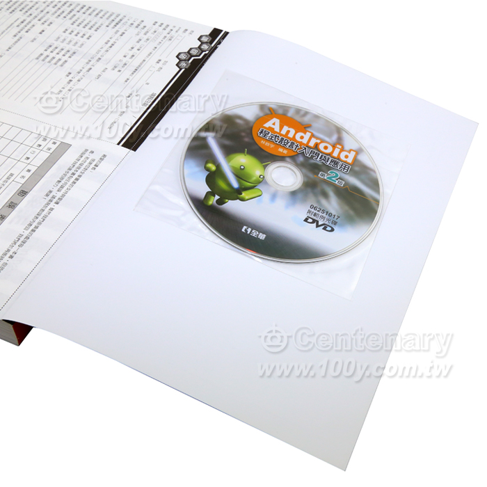 Android Getting Started and Application Programming (Second Edition) - 111226 Product Image