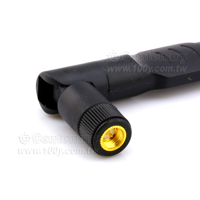 2.4G/5G/5.38G 8dbi Dual Antenna - 110910 Product Image