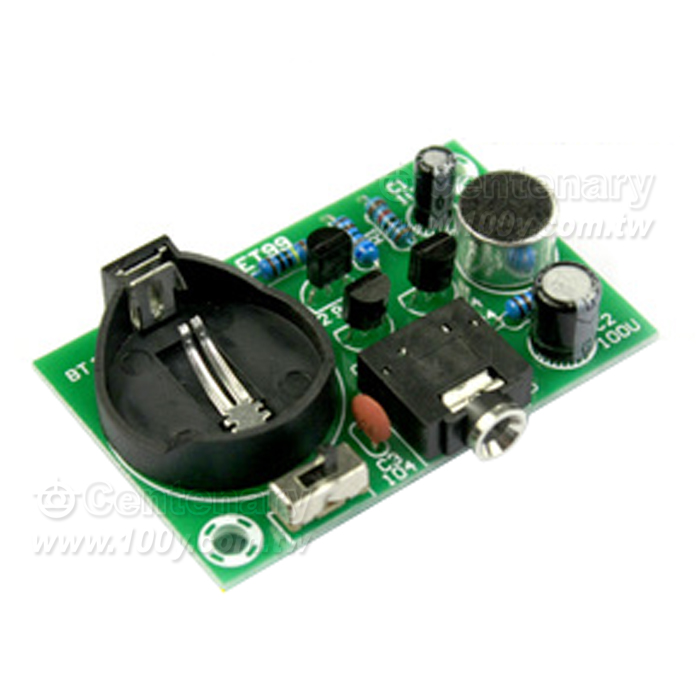 Deafness Hearing Aid/Help Reading Kit - 110955 Product Image
