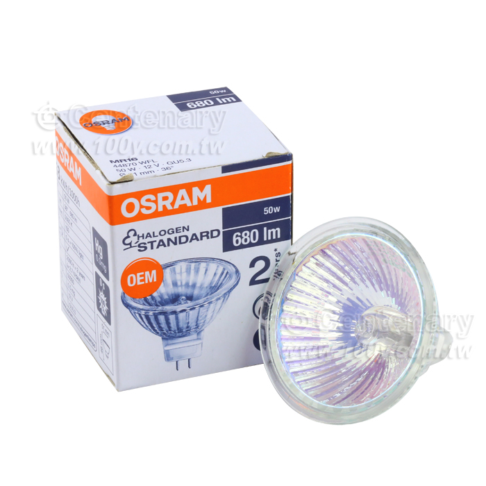 OSRAM_Dichroic Glass Face Halogen Lamp - 111346 Product Image