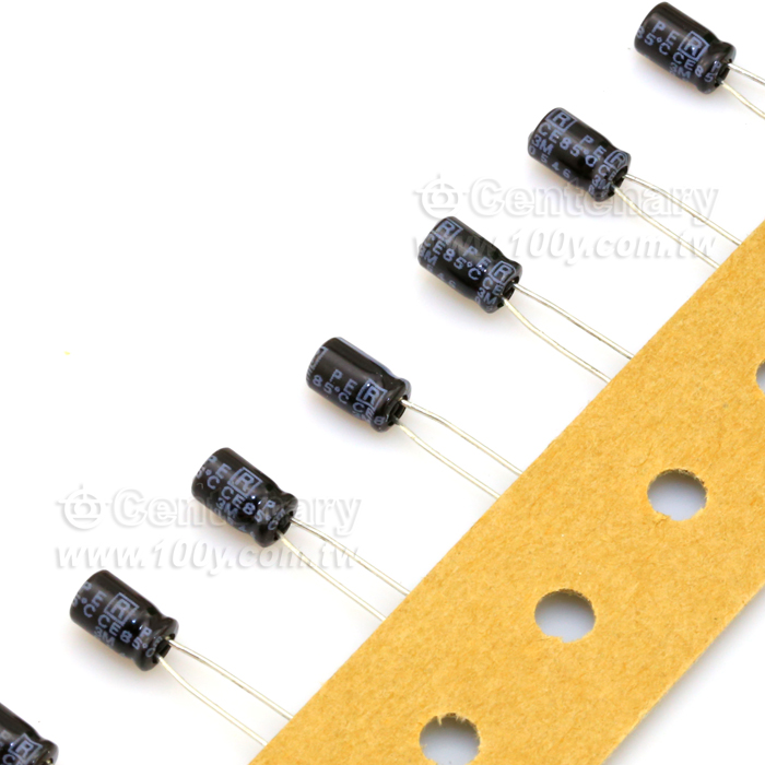 Rubycon_47uF/6.3V Miniature Aluminum Electrolytic Capacitor - 111416 Product Image