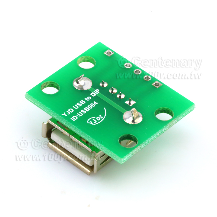 USB Type A Flat 4P DIP Switch Adapter Plate - 111551 Product Image