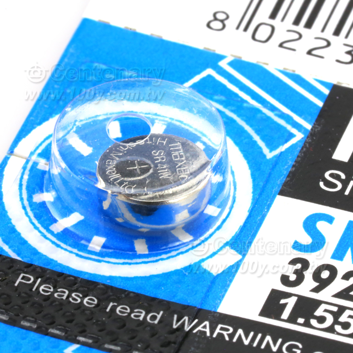 Maxell_Silver Oxide Battery(Coin Cells) - 8788 Product Image