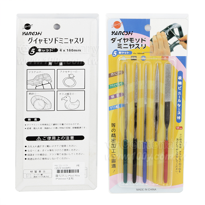 4*160mm 5支組 - 112051 產品圖片