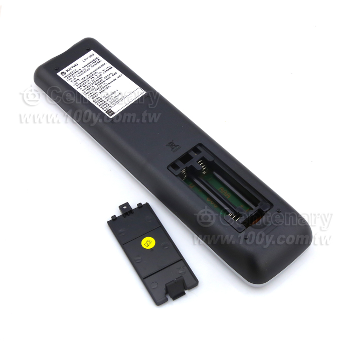 Liquid crystal multi-purpose remote control - 106057 Product Image