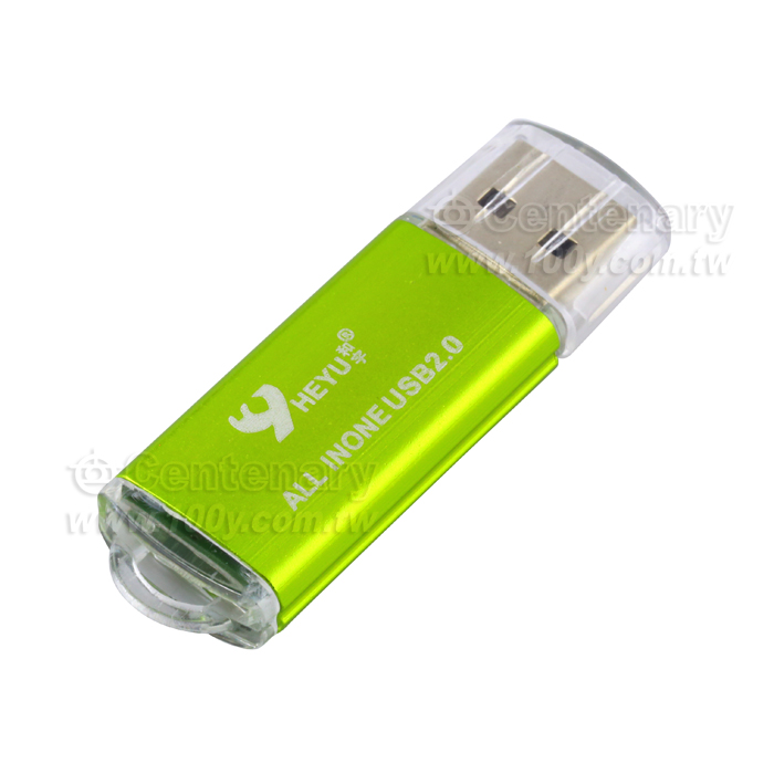 HEYU_High-Speed Reader - 112453 Product Image