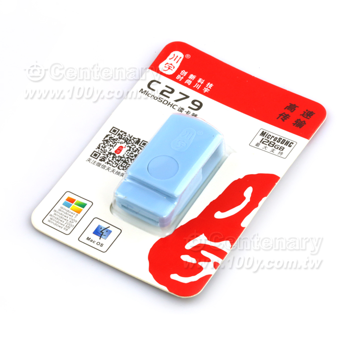 Micro SDHC讀卡器 - 112712 產品圖片