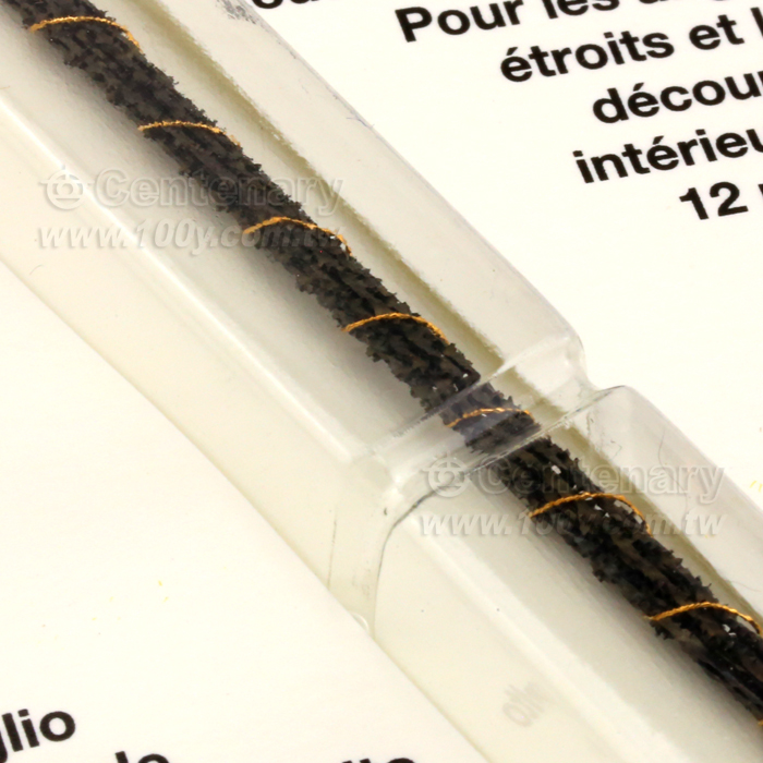 PROXXON_Spiral blade. 125mm long with plain ends(without pins)(For:MICROMOT DSH) - 51445 Product Image
