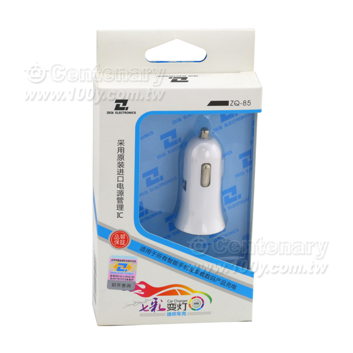 智能手機車載充電器5V-1A　USB點煙器電源 - 104975 產品圖片