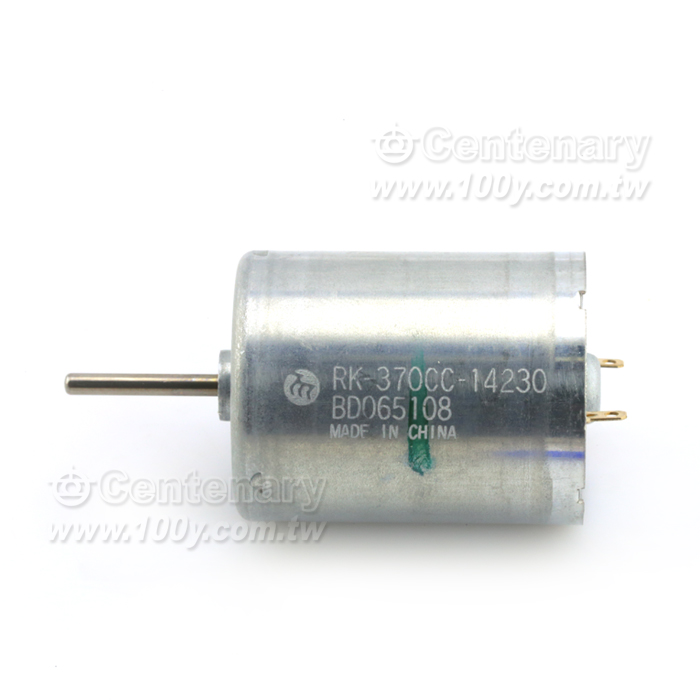 直流馬達 24*30.5mm 8500RPM - 112755 產品圖片