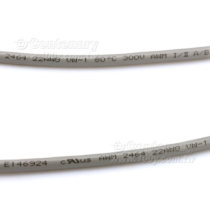 UL 2464 Single Shielded Computer Cable - 113697 Product Image