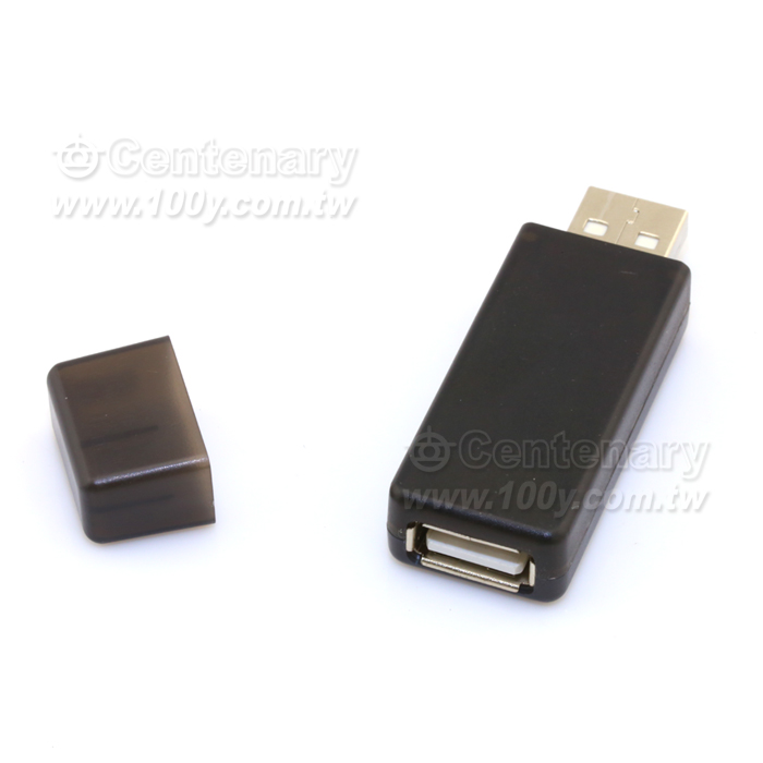 USB快速充電轉接器 - 112780 產品圖片