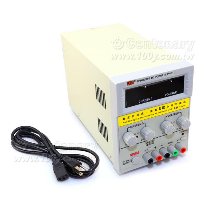 Digital DC Power Supply - 112836 Product Image