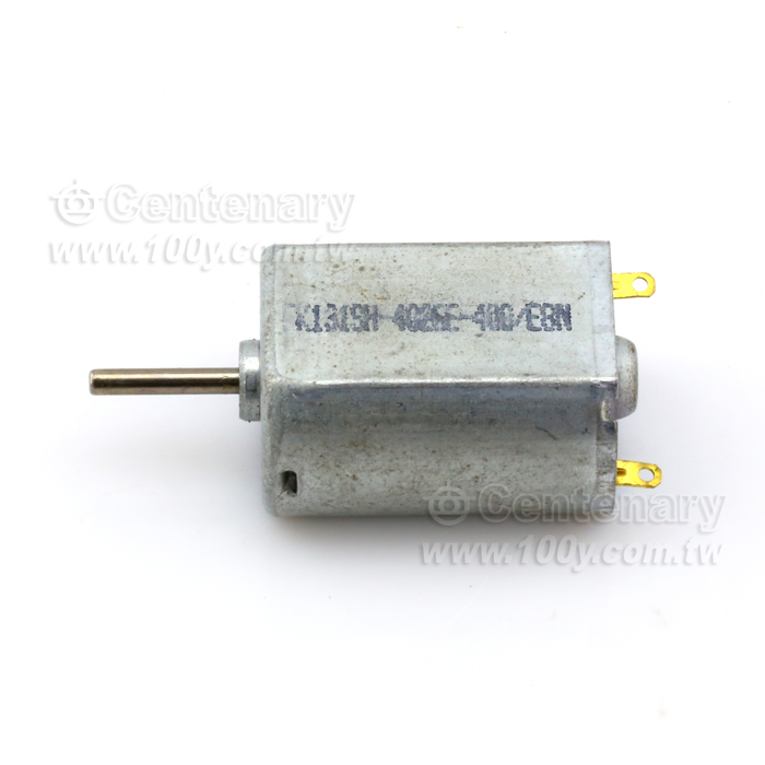 航模微型直流馬達 20*26mm - 112568 產品圖片