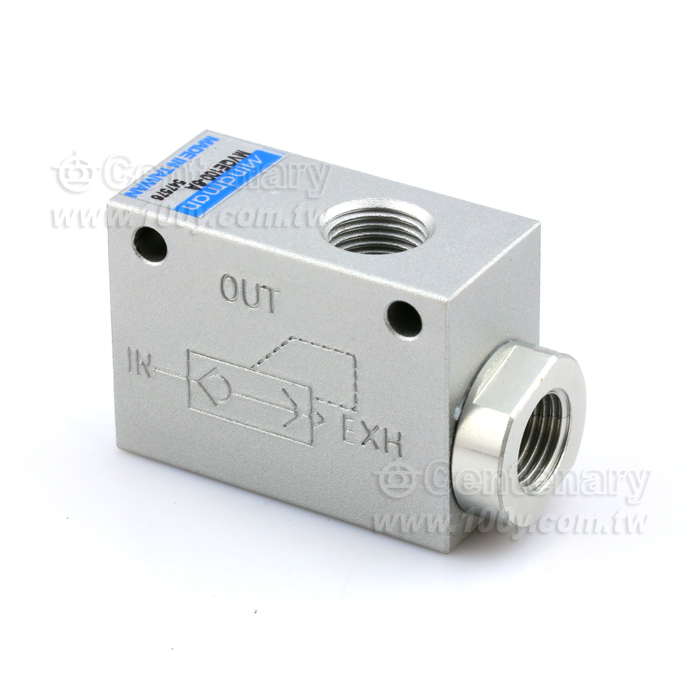 Quick Exhaust Valve - 112605 Product Image