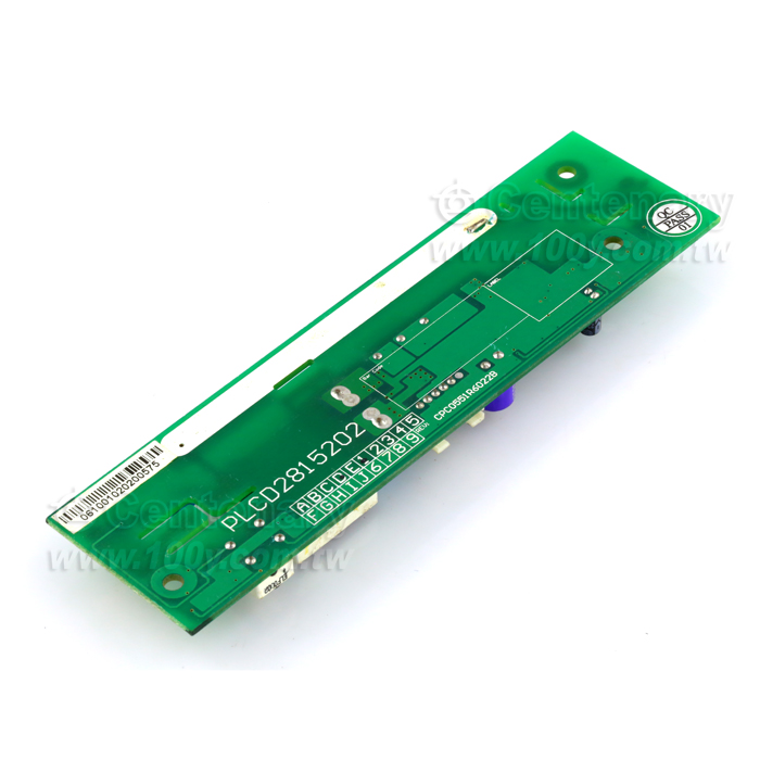 EMAX_EMAX_LCD Inverter - 112684 Product Image