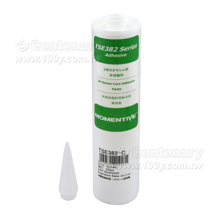 Silicone rubber - 113009 Product Image