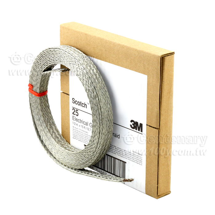 3M_Electrical Grounding Braid - 7065 Product Image