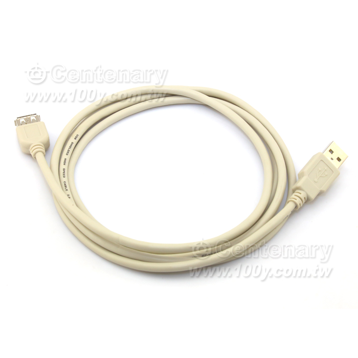 USB A-Type Extension Cable 1.8M - 24006 Product Image