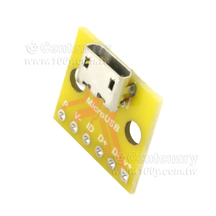 MicroUSB母座+轉接板 - 113459 產品圖片