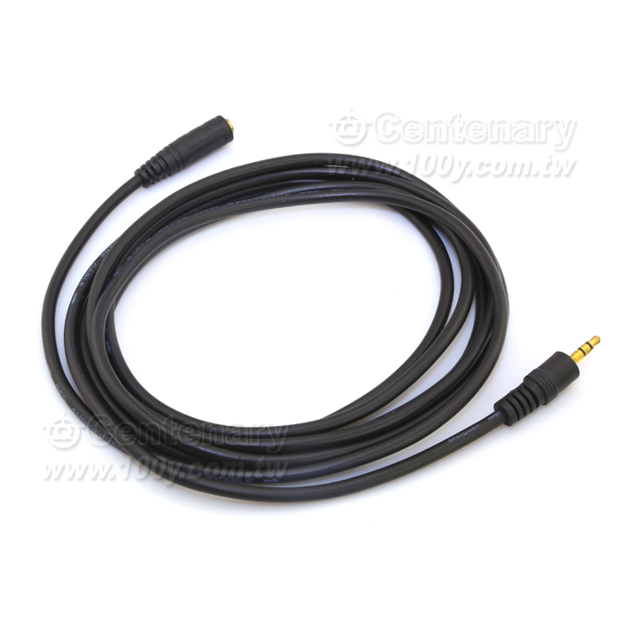 3.5ST.M/F Stereo Extension Line - 97731 Product Image