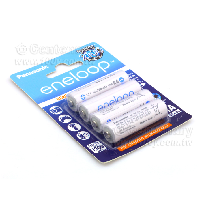 eneloop_Ready to use Rechargeable Battery - 88712 Product Image