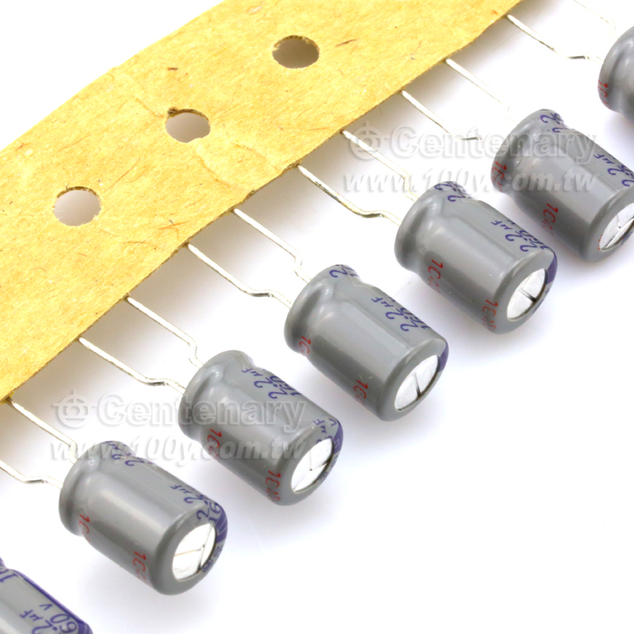 Aluminum Electrolytic Capacitor - 113648 Product Image