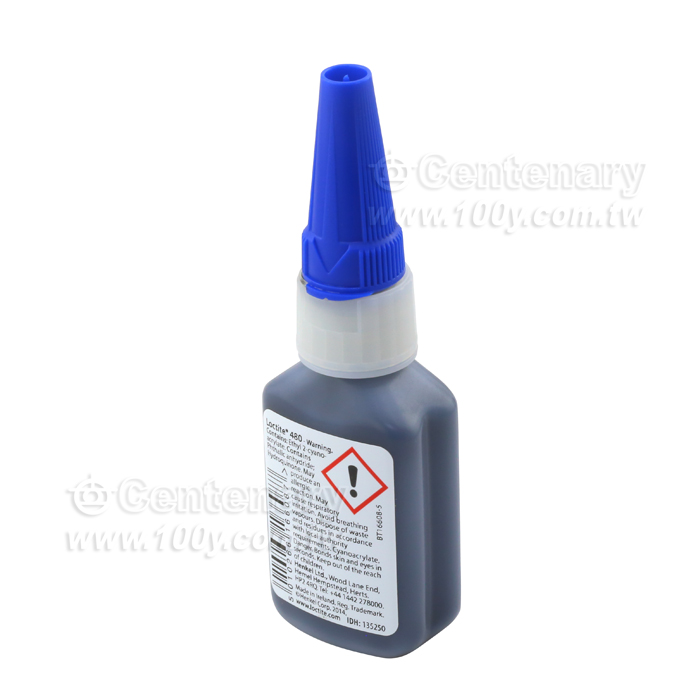 瞬乾膠 20g - 113979 產品圖片