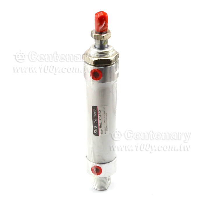 SNS_Aluminum Mini Cylinder - 114028 Product Image
